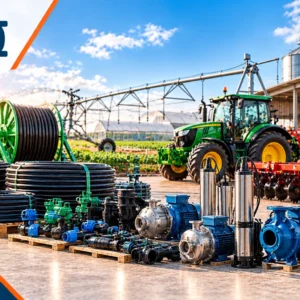 المعدات والمستلزمات الزراعية